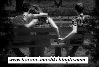 چه زيباست